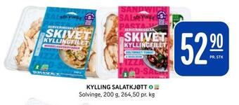 Rema 1000 Kylling salatkjøtt tilbud