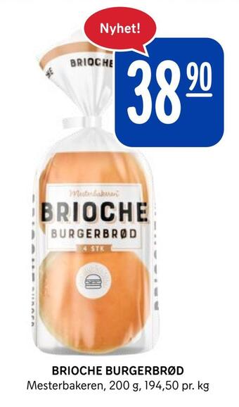 Rema 1000 Brioche burgerbrød tilbud