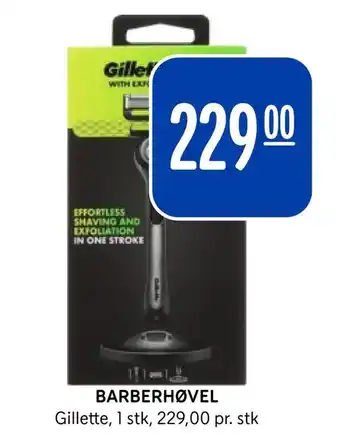 Rema 1000 Barberhøvel tilbud