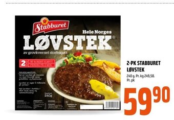 Coop Obs 2-PK STABBURET LØVSTEK tilbud