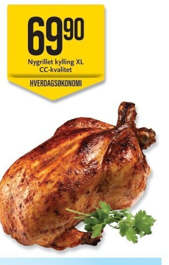 CC Mat Nygrillet kylling XL CC-kvalitet tilbud