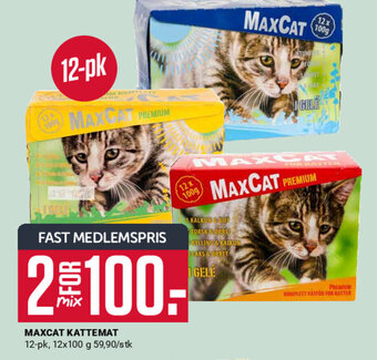 Europris MAXCAT KATTEMAT tilbud