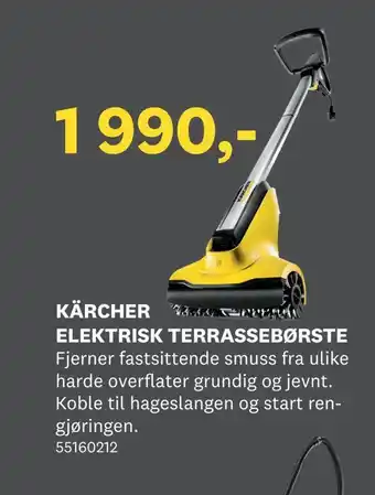 Bygger'n Kärcher elektrisk terrassebørste tilbud