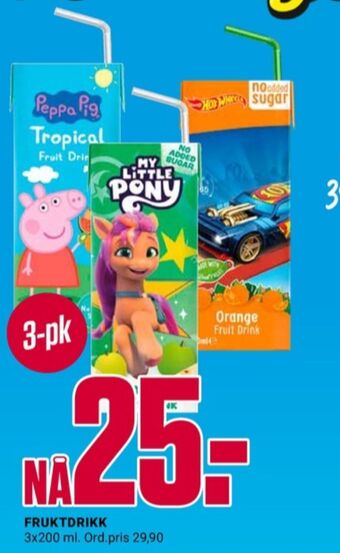 Europris Ukjent juice tilbud