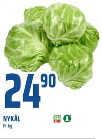 Coop Obs Ukjent nykål tilbud