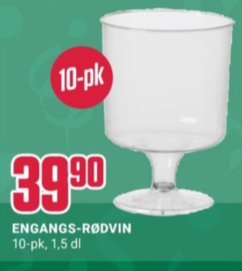 Europris Ukjent engangsglass tilbud