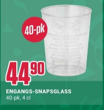 Europris Ukjent engangsglass tilbud