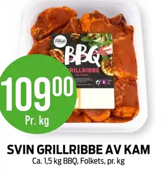 Kiwi SVIN GRILLRIBBE AV KAM Folkets tilbud