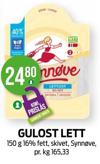 Kiwi GULOST LETT tilbud