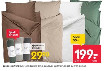 Rusta Sengesett Vida tilbud