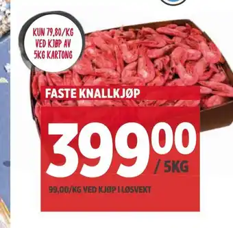Meny Store frosne reker, str 60/80 tilbud