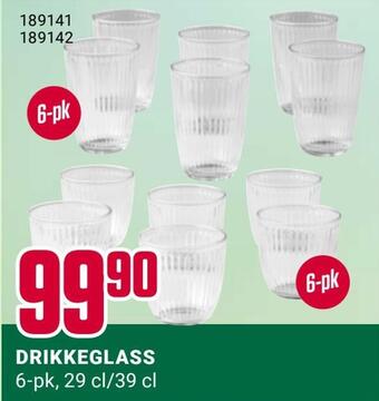 Europris Drikkeglass tilbud