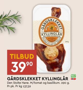 Coop Mega Gårdsklekket kyllinglår tilbud