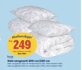 Coop Obs Høie sengesett 200 cm/220 cm tilbud