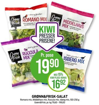 Kiwi Grønn og frisk salat tilbud