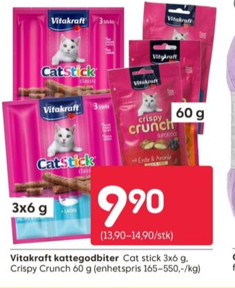 Rusta Vitakraft kattemat tilbud