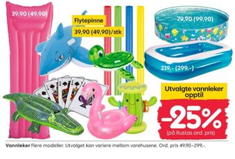 Rusta Ukjent basseng tilbud