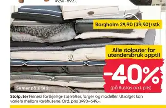 Rusta Marstrand pute tilbud