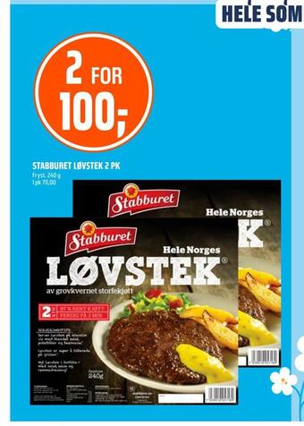 Coop Obs Stabburet løvstek 2 pk tilbud