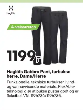 XXL Sport Haglöfs gabbro pant, turbukse herre, dame/herre tilbud