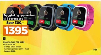 POWER SMARTKLOKKE FOR BARN XPLXG03NOBK tilbud