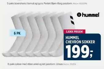 HUMMEL CHEVRON SOKKER