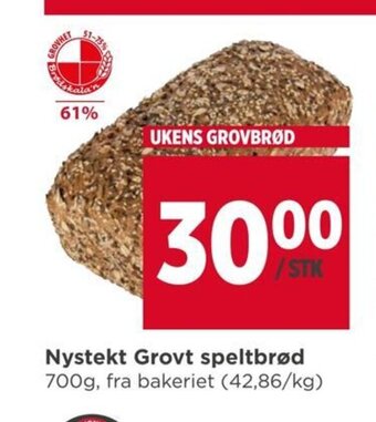 Meny Nystekt Grovt speltbrød tilbud