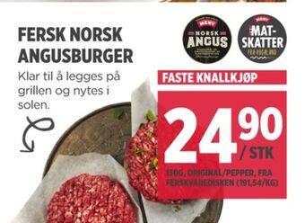 Meny Ukjent burger tilbud