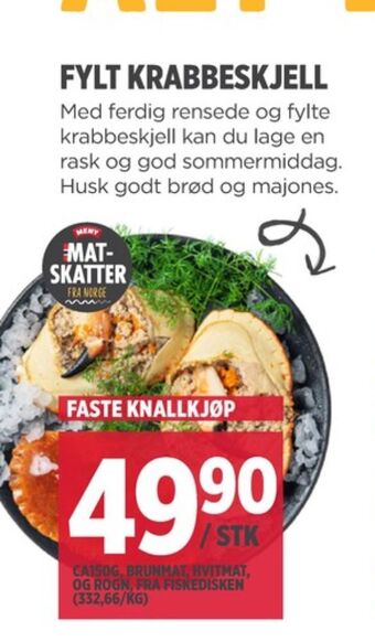 Meny Ukjent krabbeskjell tilbud