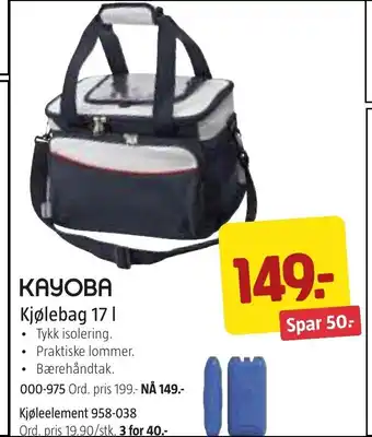 Jula KAYOBA Kjølebag 17l tilbud