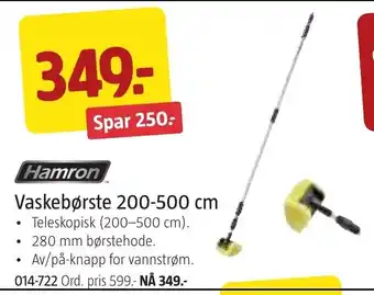Jula Hamron Vaskebørste 200-500 cm tilbud