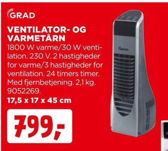 jem & fix Ventilator- og varmetårn tilbud