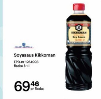 Storcash Soyasaus Kikkoman tilbud