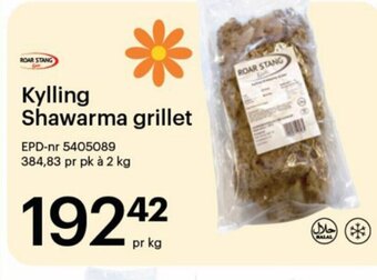 Storcash Kylling Shawarma grillet tilbud