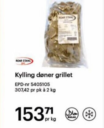 Storcash Kylling døner grillet tilbud