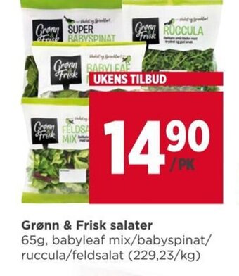 Meny Grønn & Frisk salater tilbud