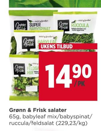 Meny Grønn & frisk salater tilbud