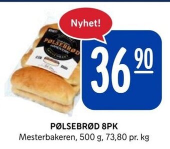Rema 1000 PØLSEBRØD 8PK tilbud