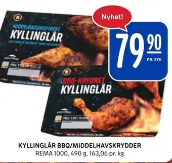 Rema 1000 KYLLINGLÅR BBQ/MIDDELHAVSKRYDDER tilbud