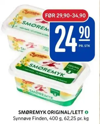Rema 1000 SMØREMYK ORIGINAL/LETT tilbud