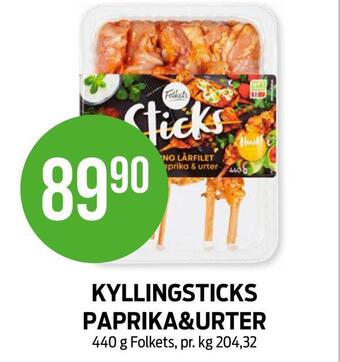 Kiwi Kyllingsticks paprika & urter tilbud
