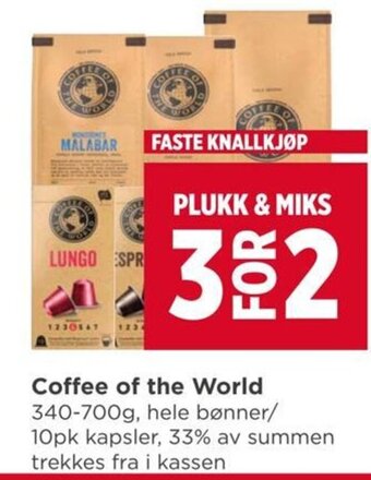 Meny Coffee of the World tilbud