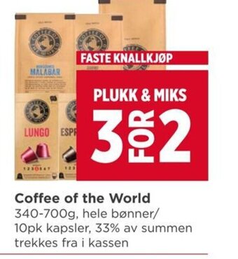 Meny Coffee of the World tilbud