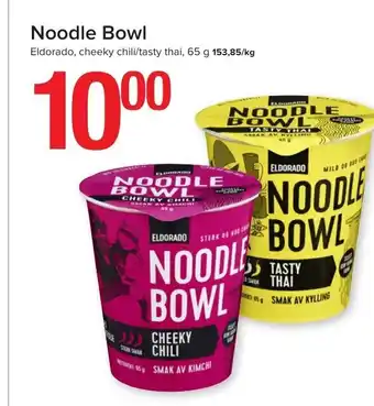 Spar Noodle Bowl Eldorado tilbud