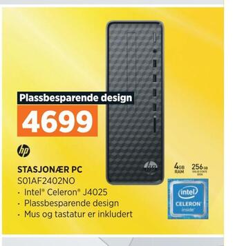 POWER Stasjonær pc tilbud