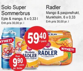 Joker Solo super brus tilbud