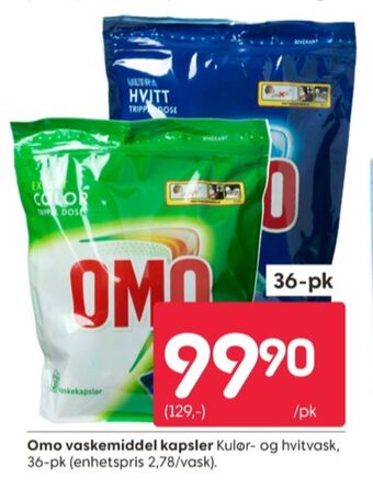 Rusta Omo vaskemiddel-tabs tilbud