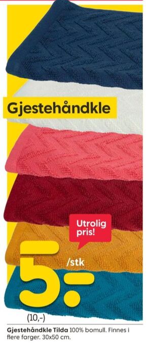 Rusta Ukjent håndkle tilbud