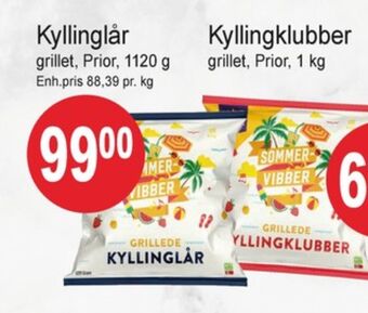 Joker Prior kyllinglår tilbud