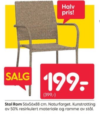 Rusta Ukjent hagestol tilbud